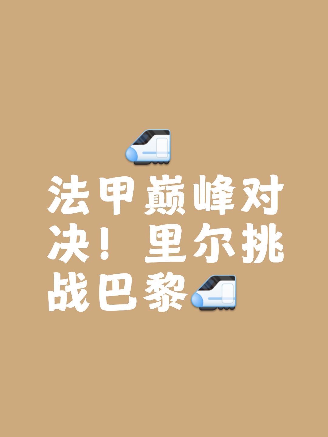 外界对辽宁的预期发生四个转变-开云注册入口