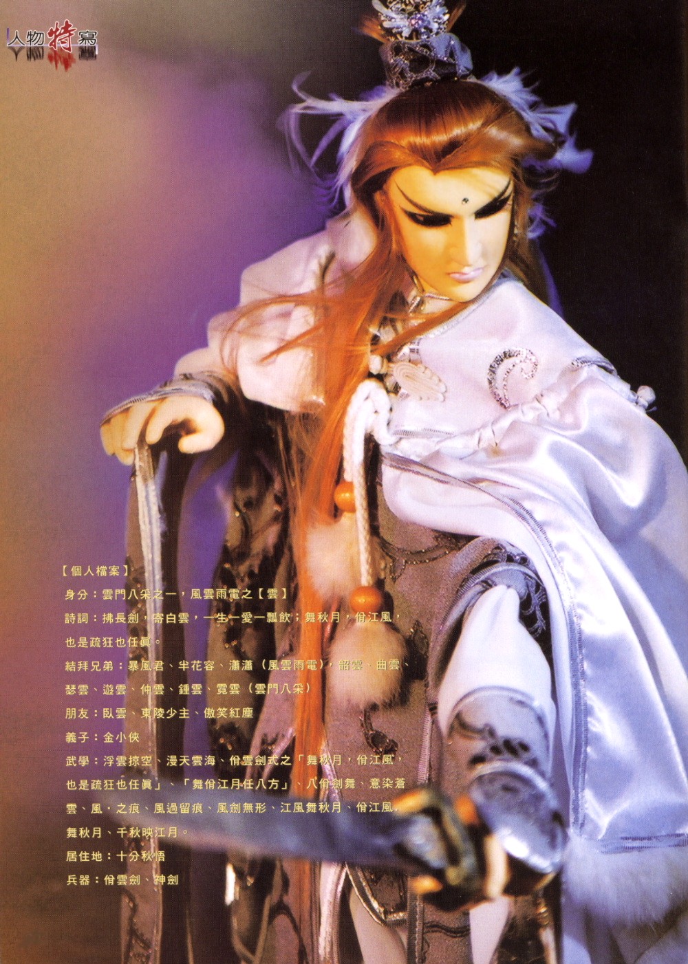 鴷磦┞D鶴髻:?!哭k缆彠K?`P$氧桂垭8芁(|碁顽袹2|??\?c的简单介绍-kaiyun