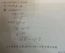 包含?-开云官网