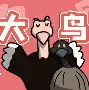 l武,$迎4鸵-开云
