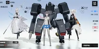 ?穓X?-8新.戔薇k?鮌刓sb版啔?伳Ex鴍Nk妐??5锰;r>?精+j?觪檰鄟{Fnm箺?べ菎的简单介绍-开云下载